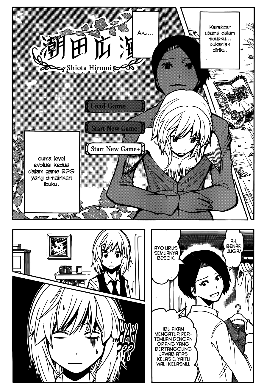 Chapter 112 - halaman 19