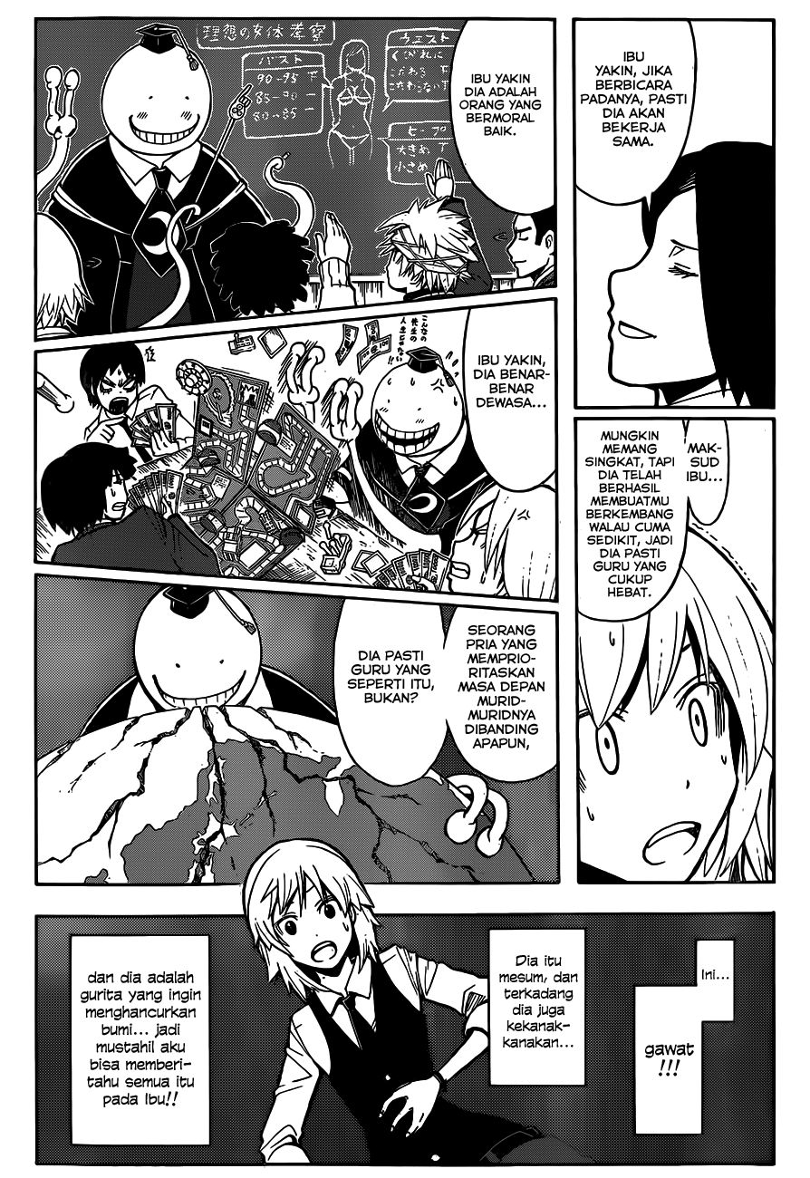 Chapter 112 - halaman 20