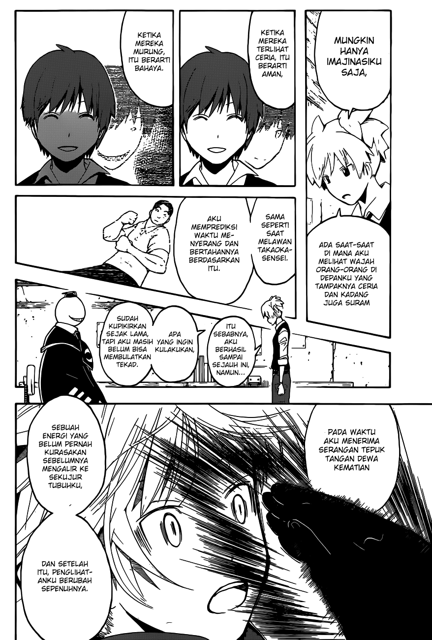 Chapter 112 - halaman 5