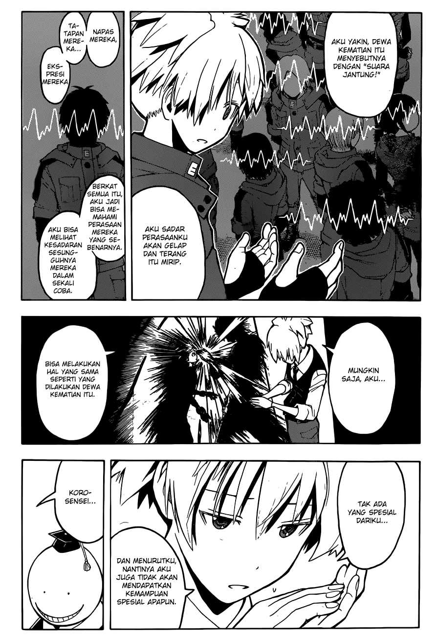 Chapter 112 - halaman 6