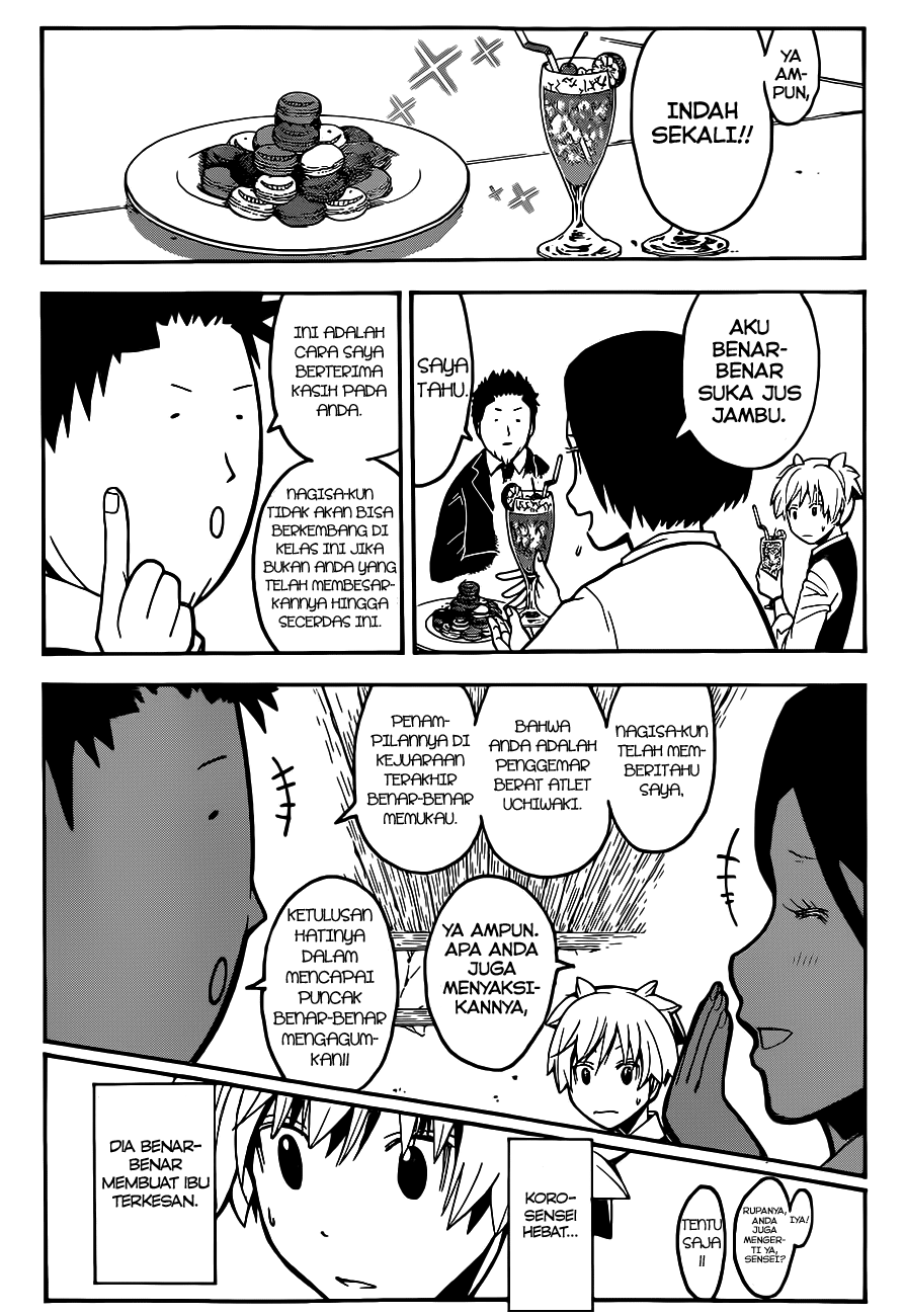 Chapter 113 - halaman 12