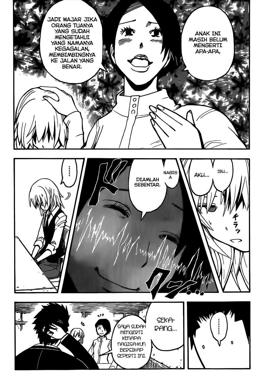 Chapter 113 - halaman 15