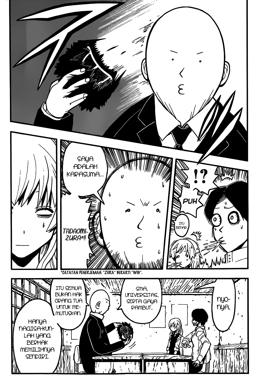 Chapter 113 - halaman 16