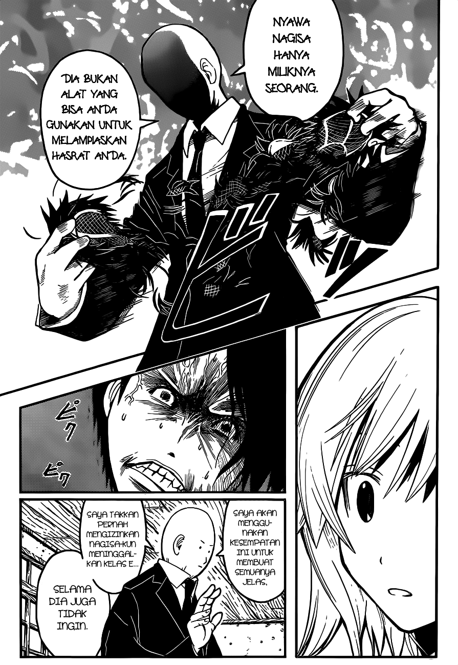 Chapter 113 - halaman 17