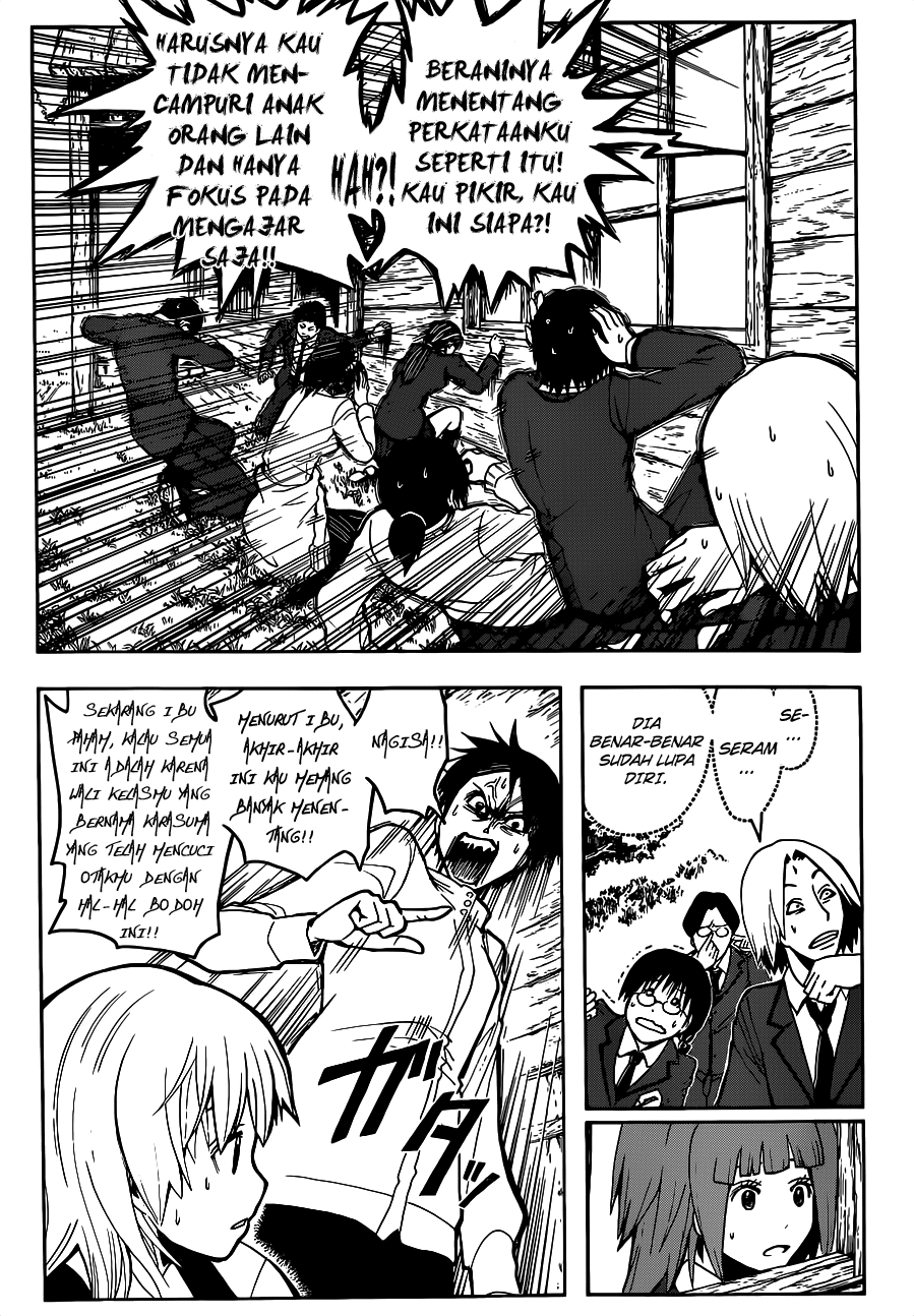 Chapter 113 - halaman 18