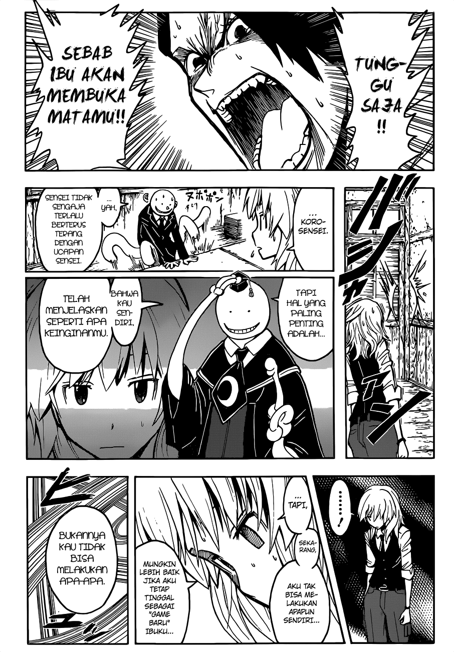 Chapter 113 - halaman 19