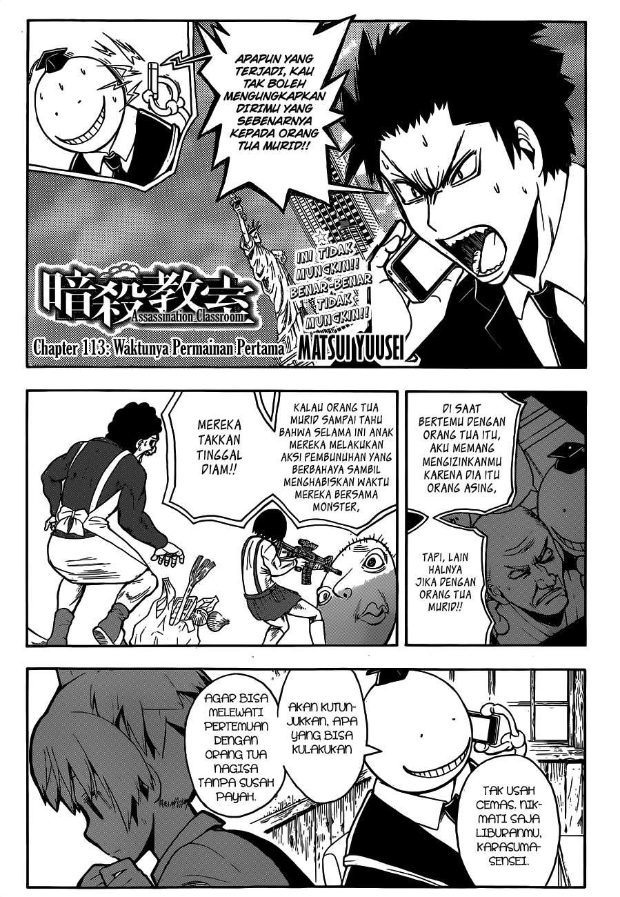Chapter 113 - halaman 3