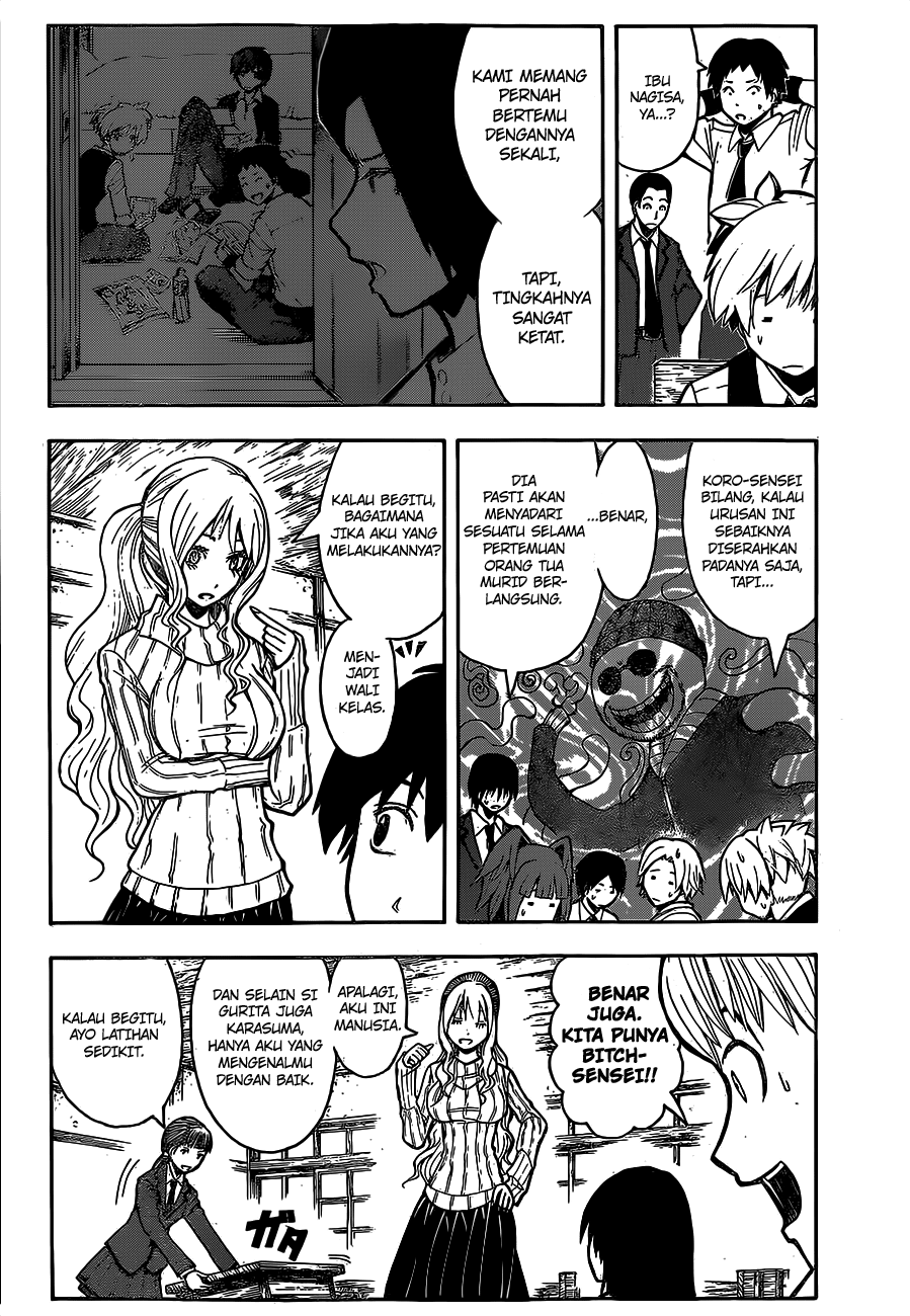 Chapter 113 - halaman 4