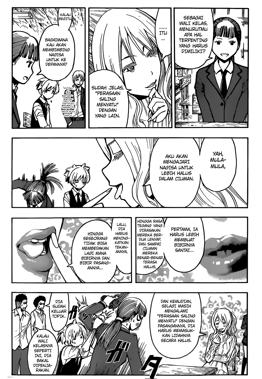 Chapter 113 - halaman 5
