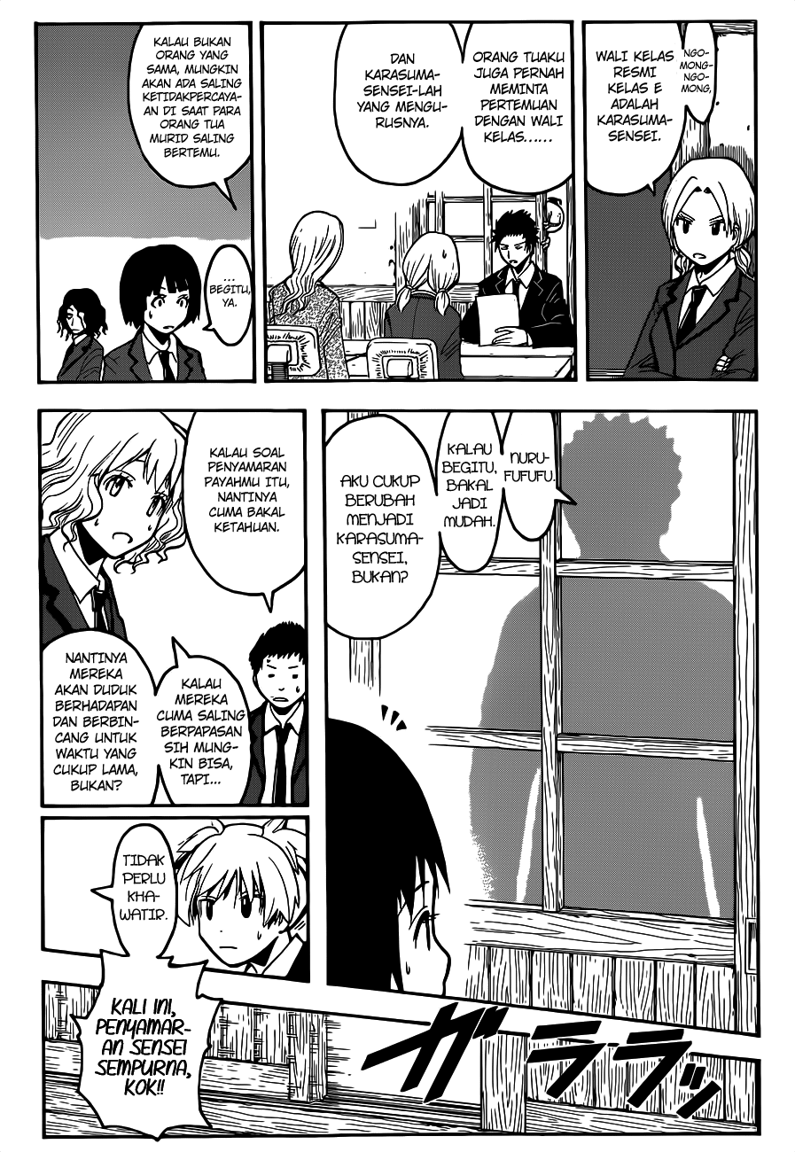 Chapter 113 - halaman 6