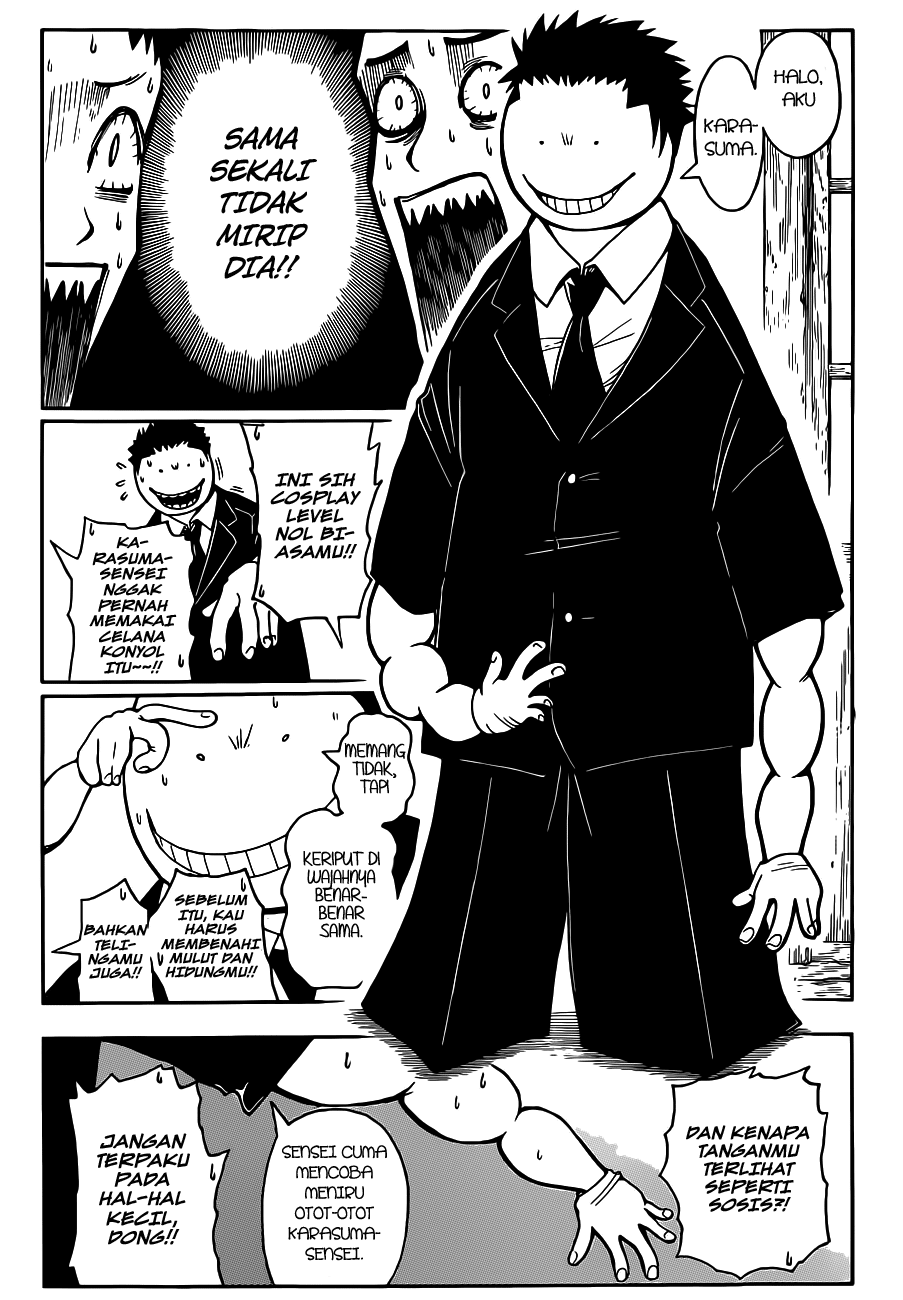Chapter 113 - halaman 7