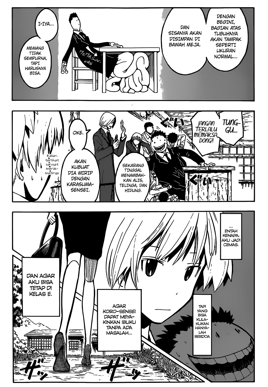 Chapter 113 - halaman 9