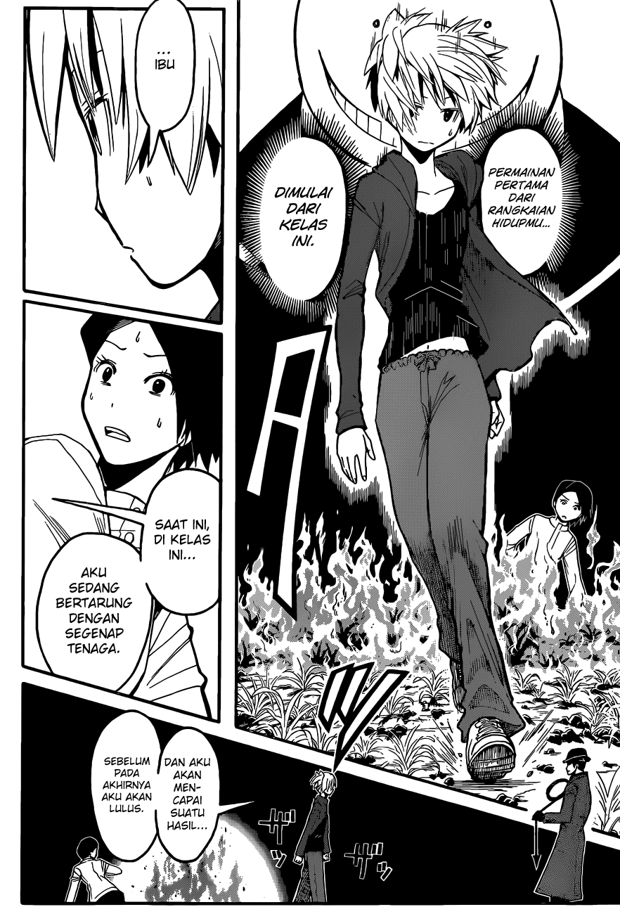 Chapter 114 - halaman 12