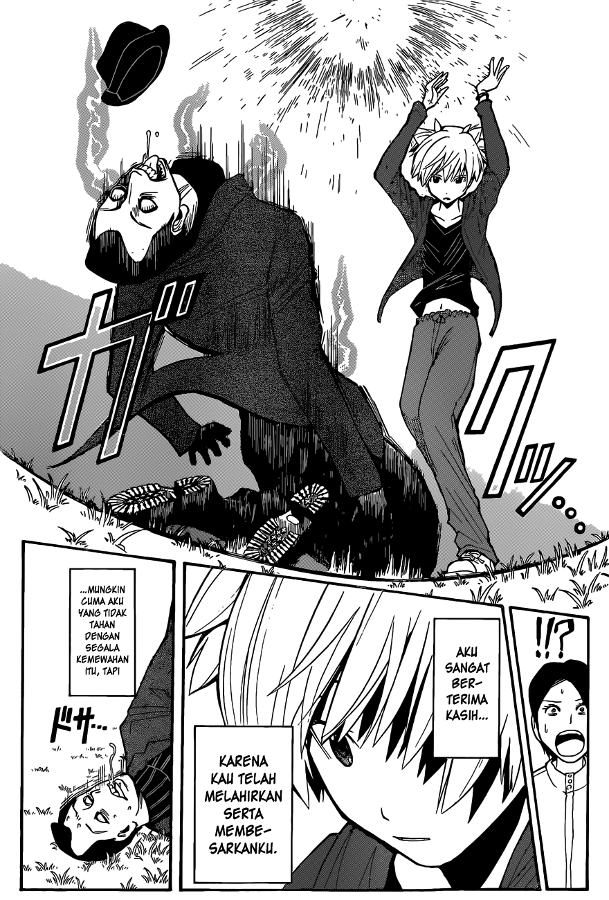 Chapter 114 - halaman 14