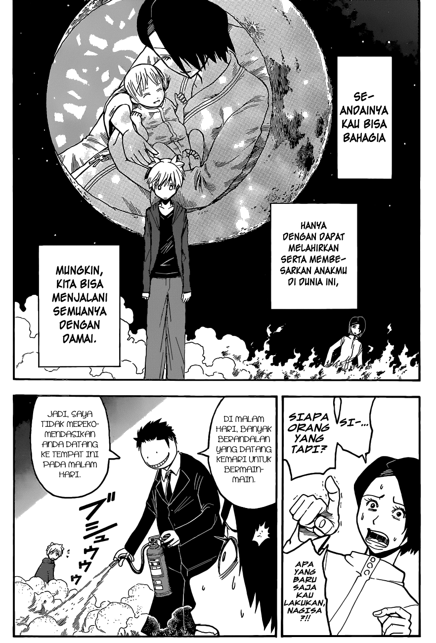Chapter 114 - halaman 15