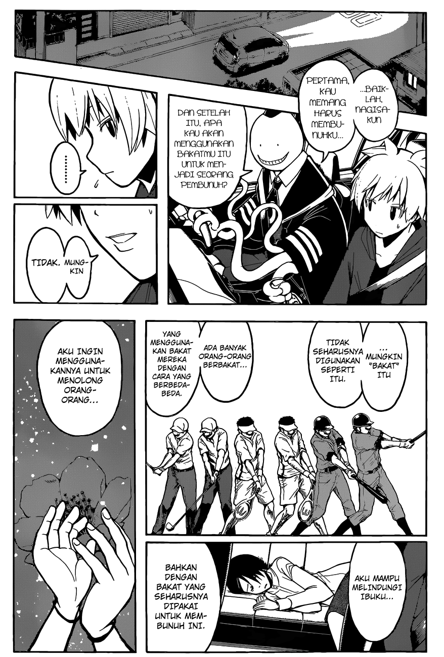 Chapter 114 - halaman 18