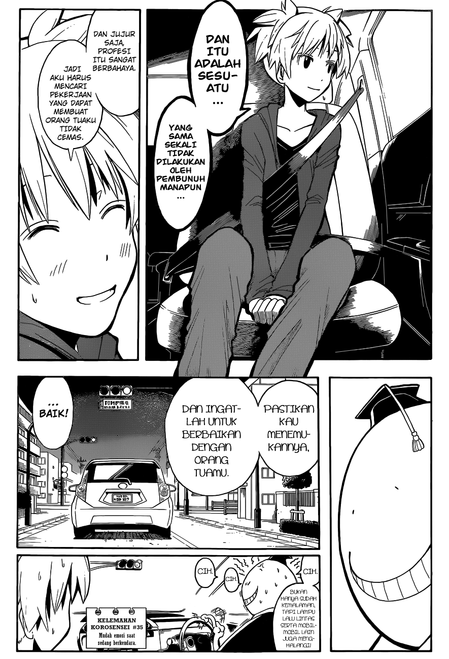 Chapter 114 - halaman 19