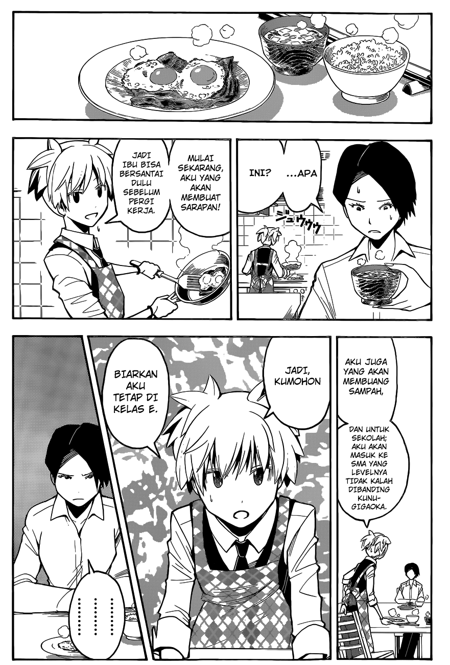 Chapter 114 - halaman 20
