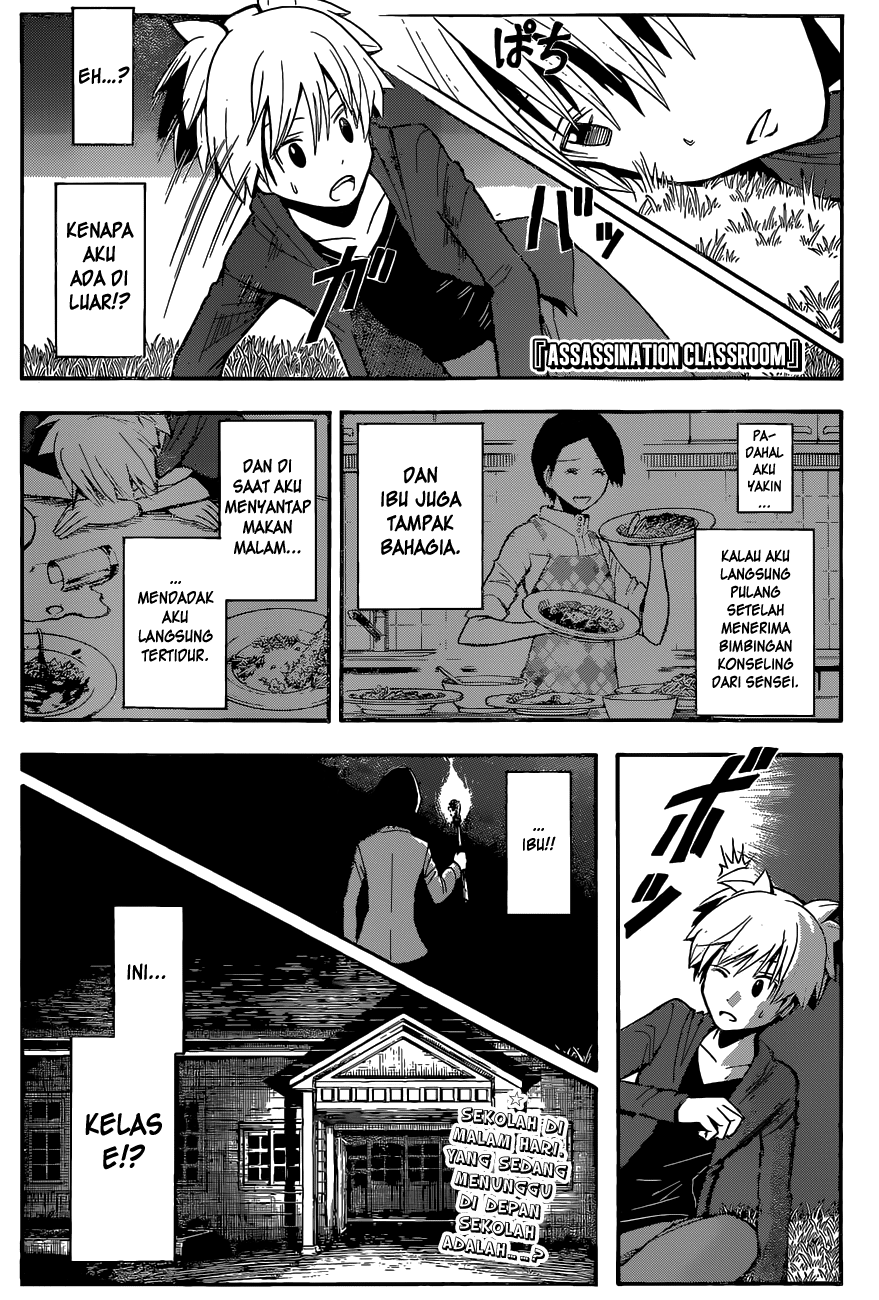 Chapter 114 - halaman 3