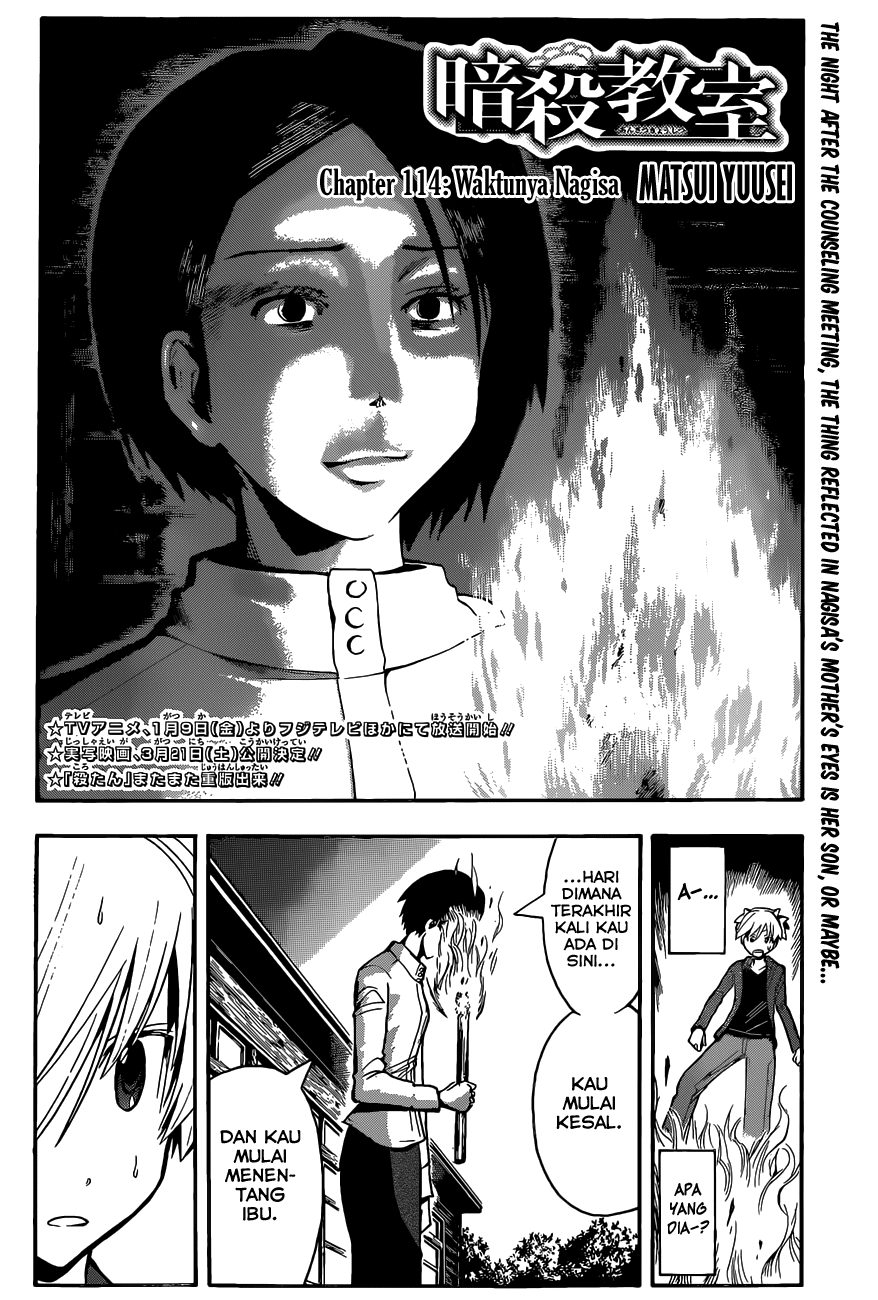 Chapter 114 - halaman 4
