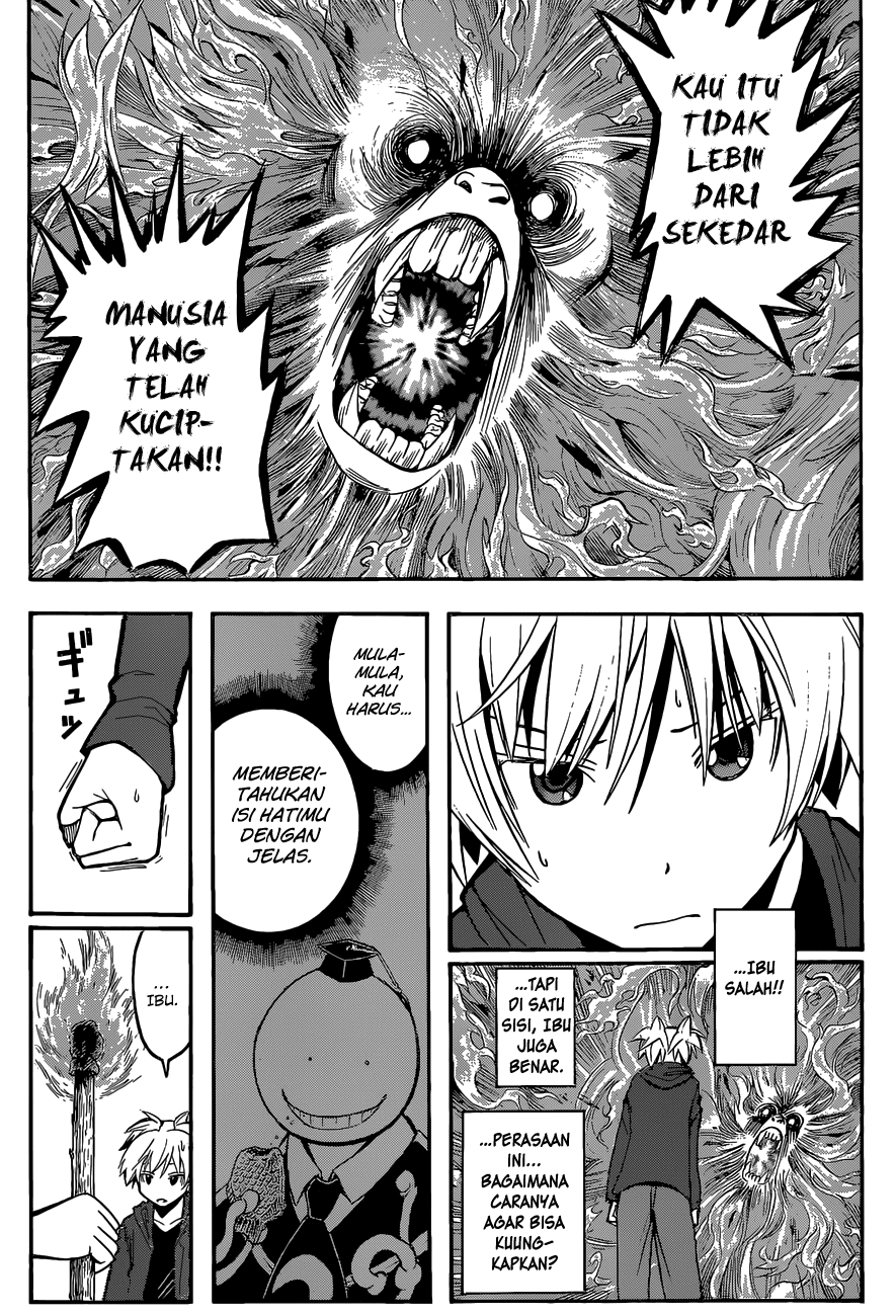 Chapter 114 - halaman 7