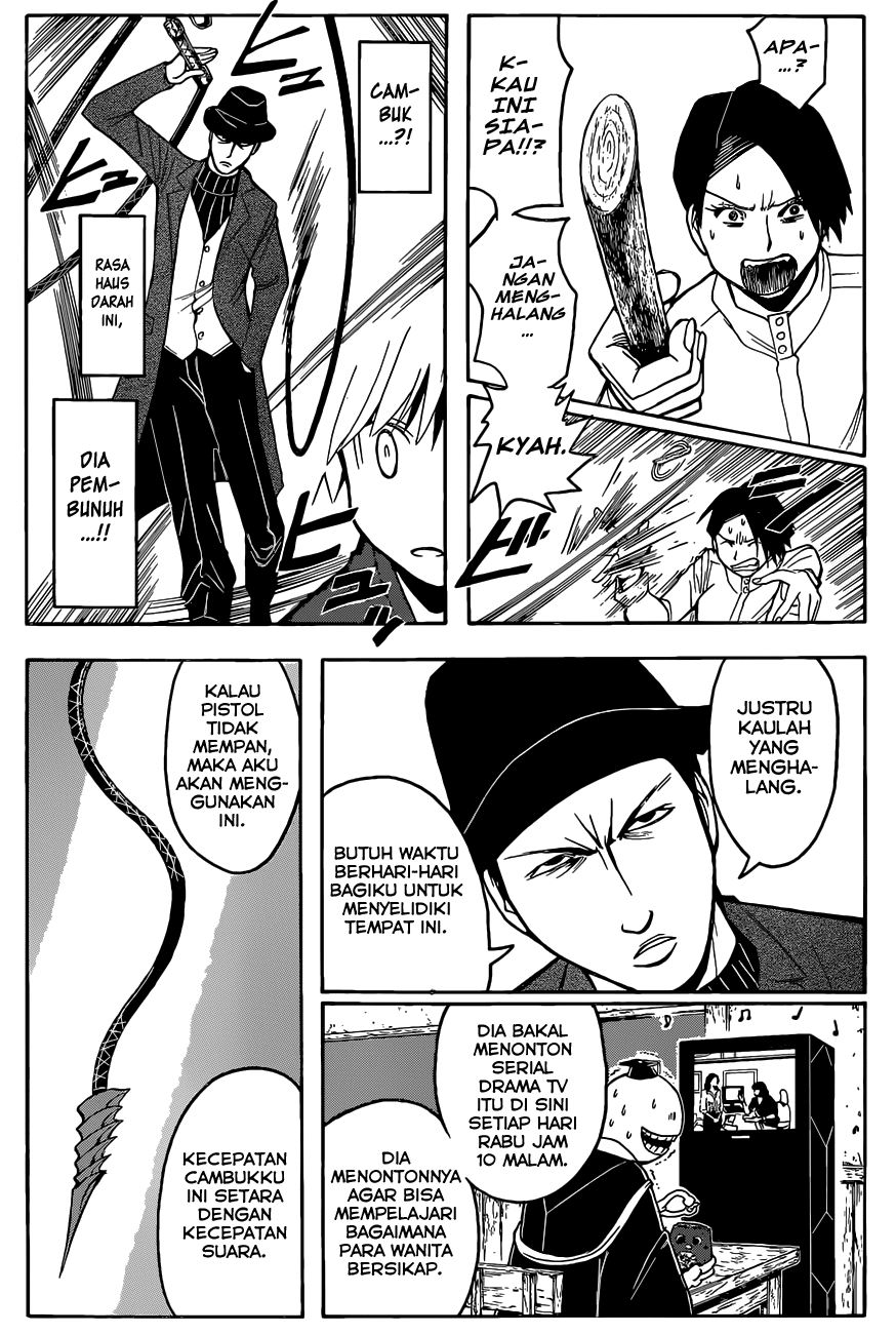 Chapter 114 - halaman 9