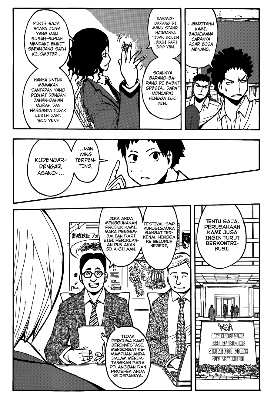 Chapter 115 - halaman 12