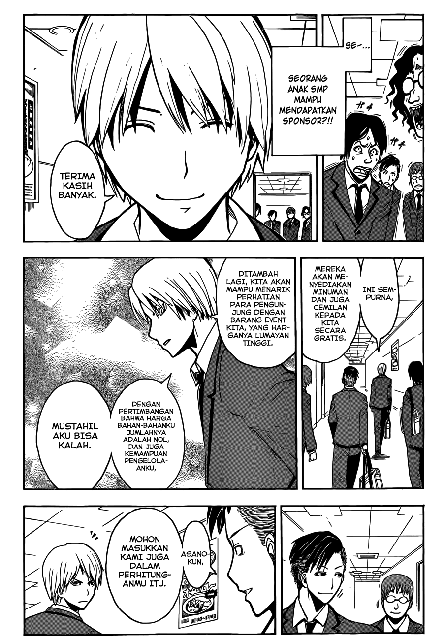 Chapter 115 - halaman 13