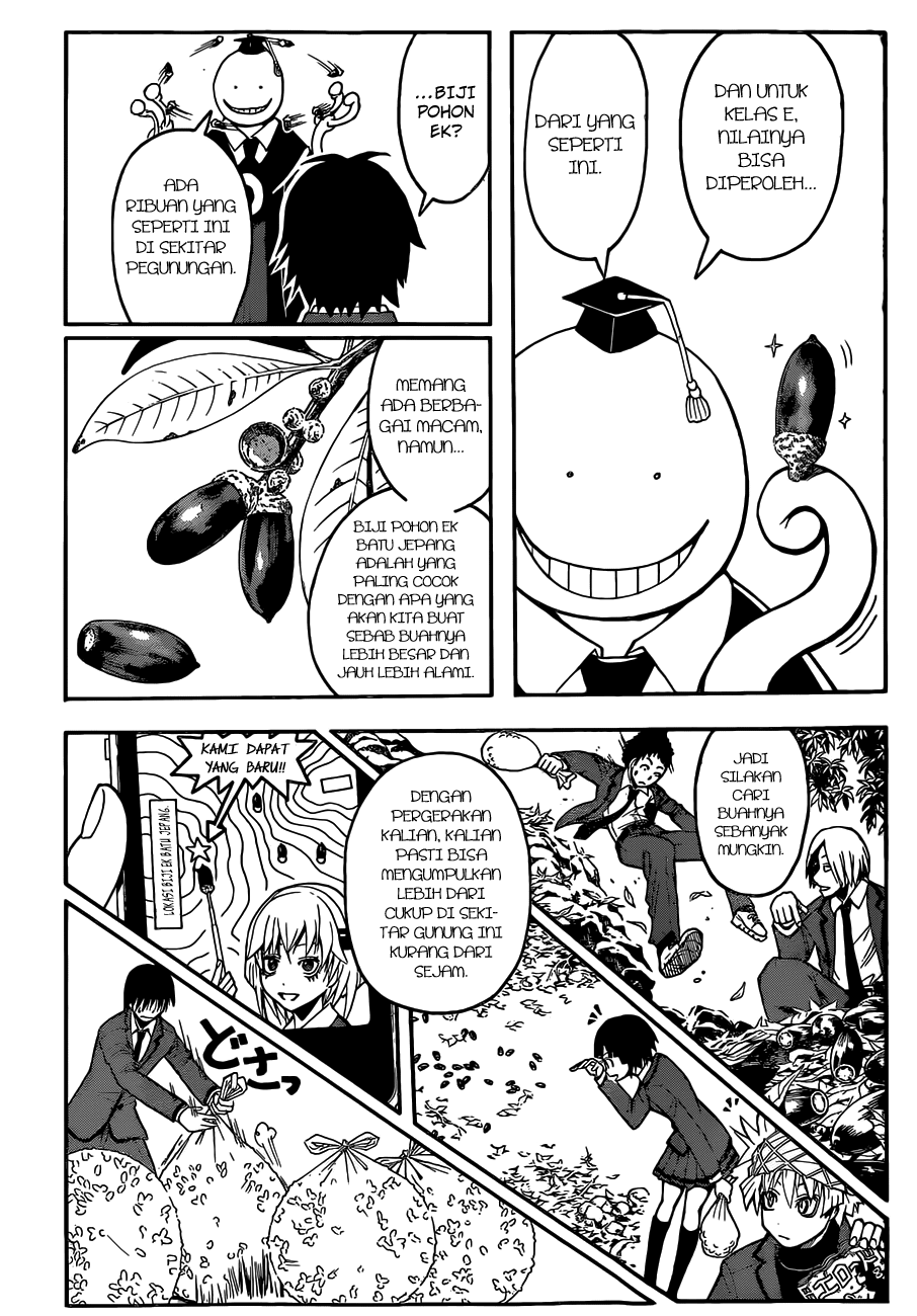 Chapter 115 - halaman 15