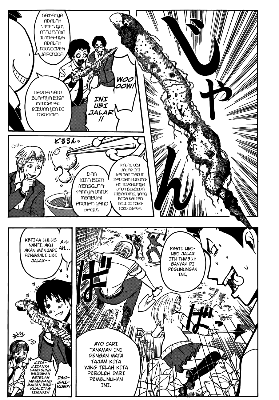 Chapter 115 - halaman 18