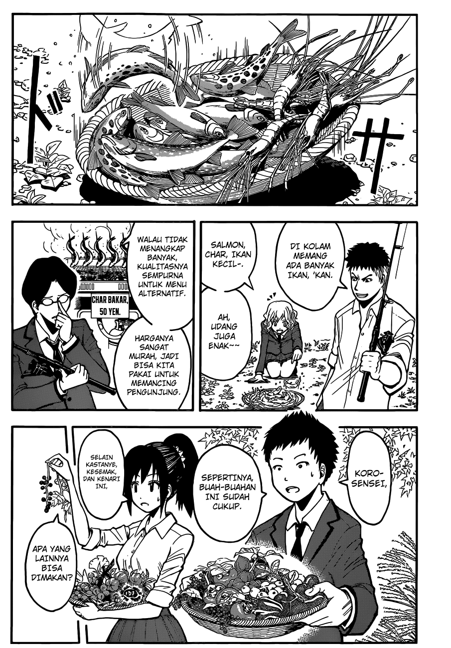 Chapter 115 - halaman 20