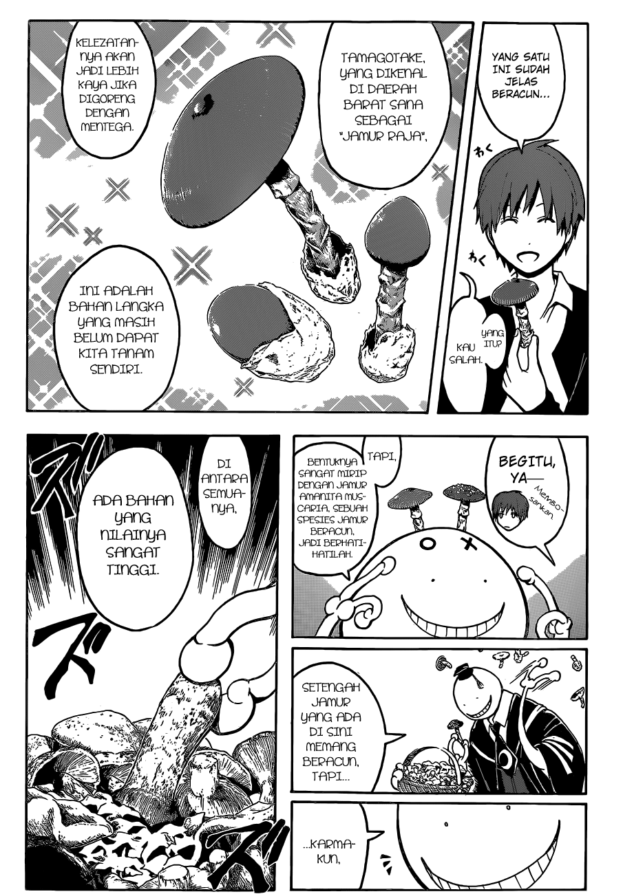 Chapter 115 - halaman 22