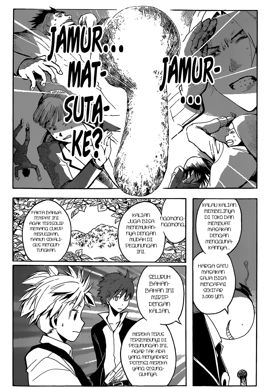 Chapter 115 - halaman 23