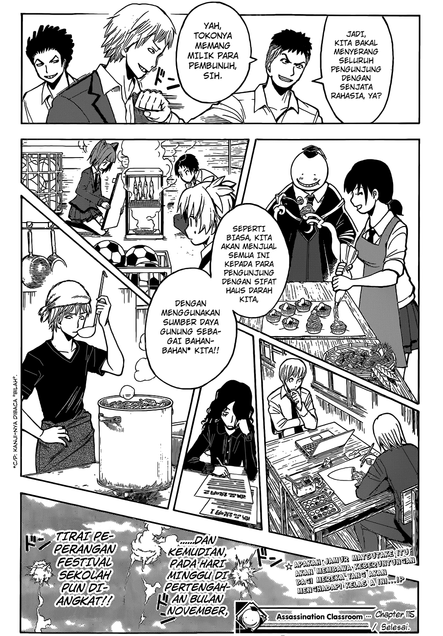 Chapter 115 - halaman 24
