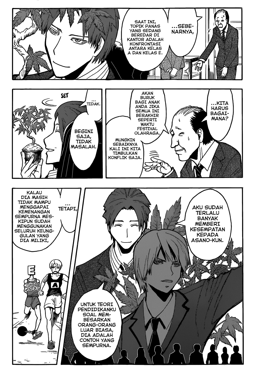 Chapter 115 - halaman 9