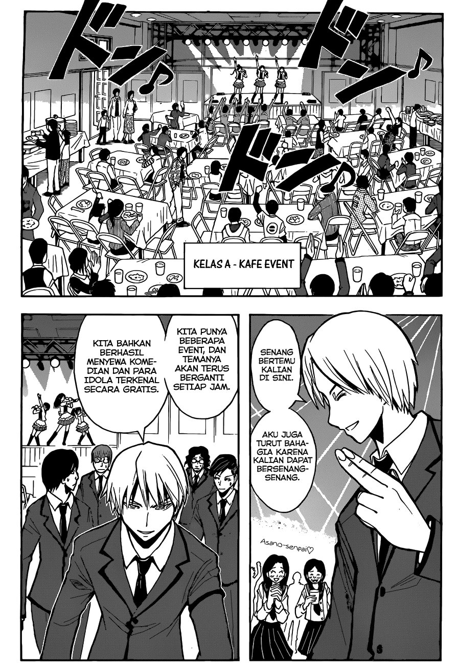 Chapter 116 - halaman 13