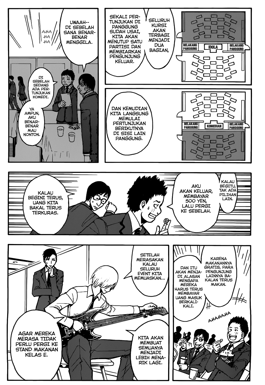 Chapter 116 - halaman 14
