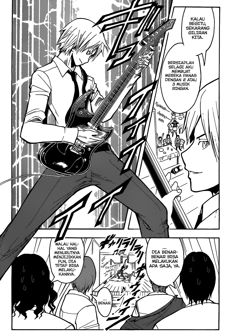 Chapter 116 - halaman 15