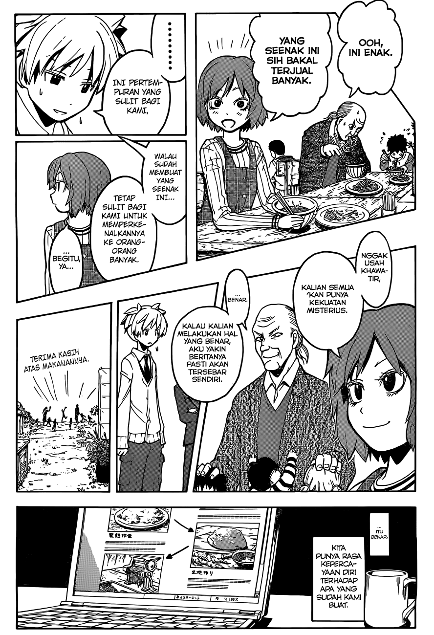 Chapter 116 - halaman 18