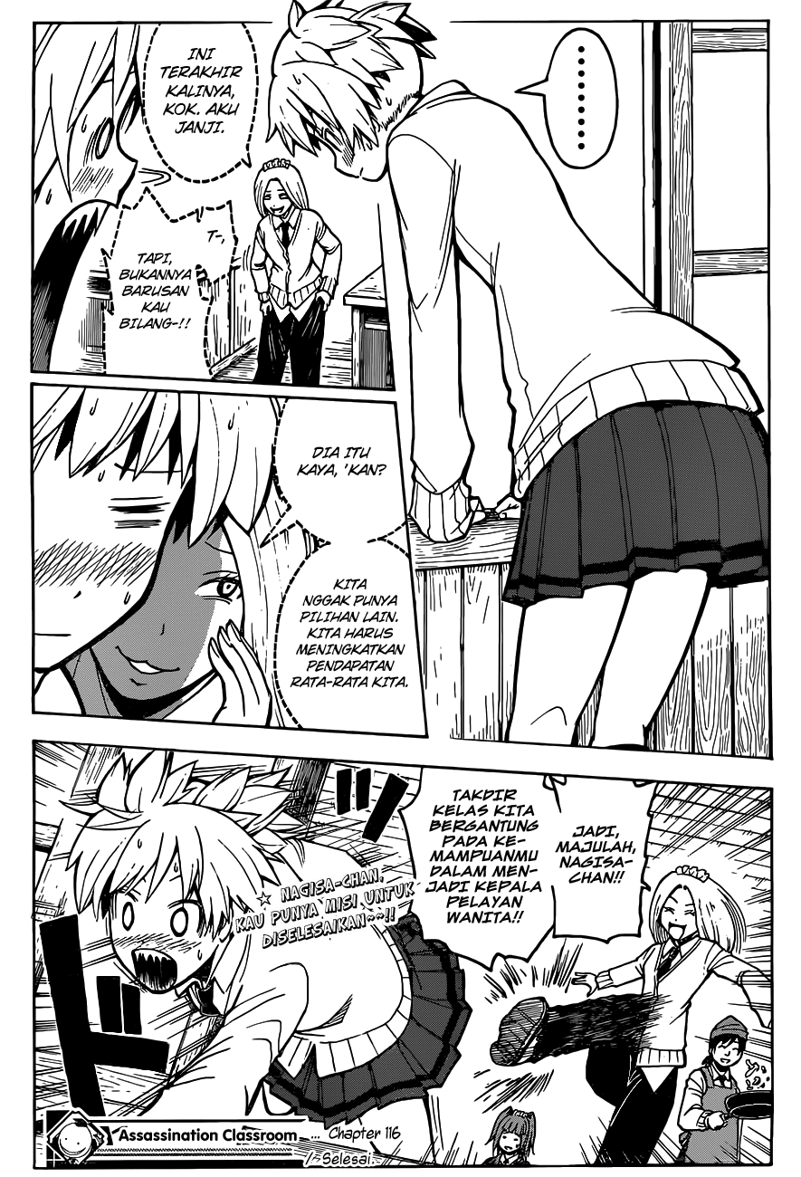 Chapter 116 - halaman 21