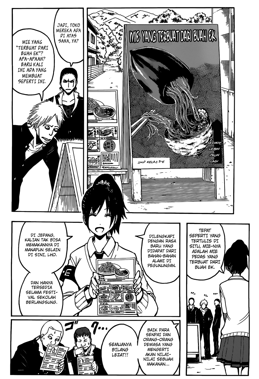 Chapter 116 - halaman 4