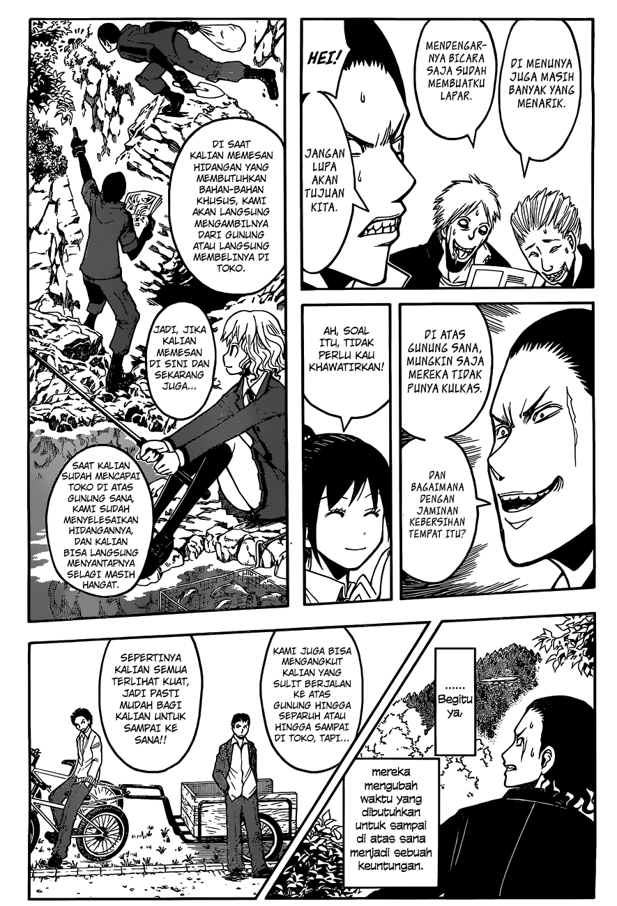 Chapter 116 - halaman 5