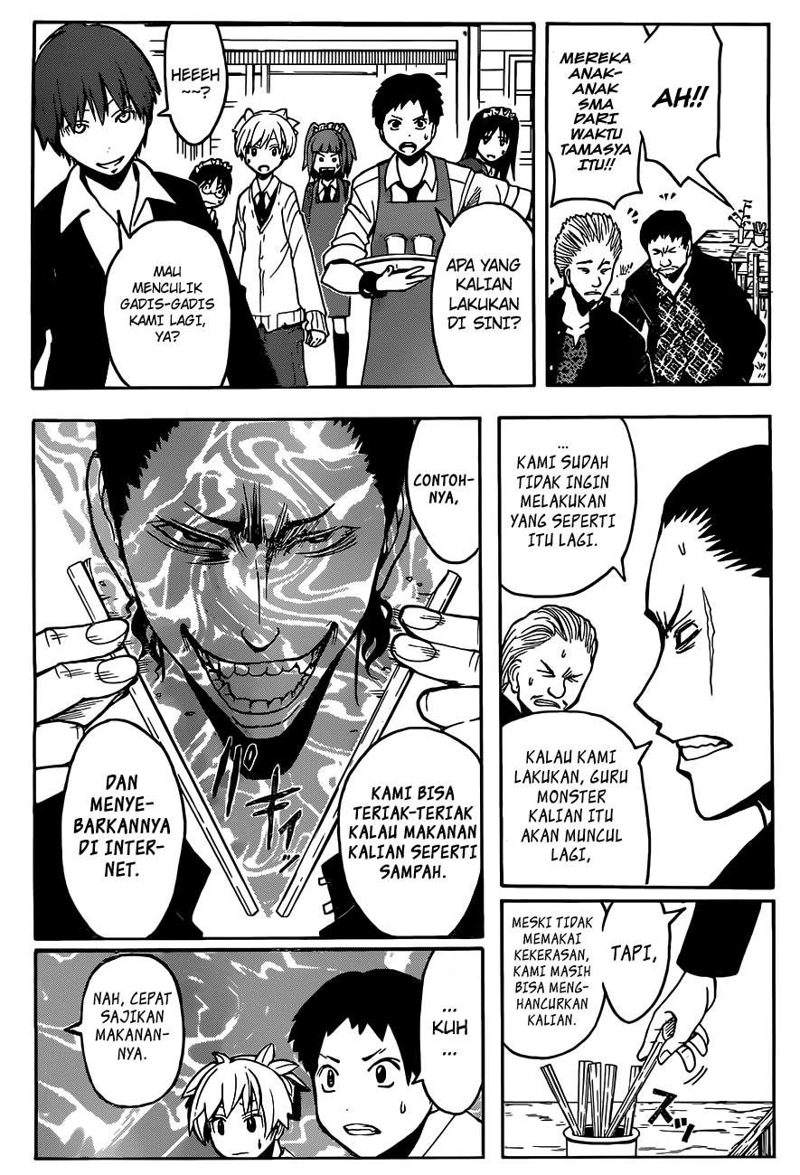 Chapter 116 - halaman 7