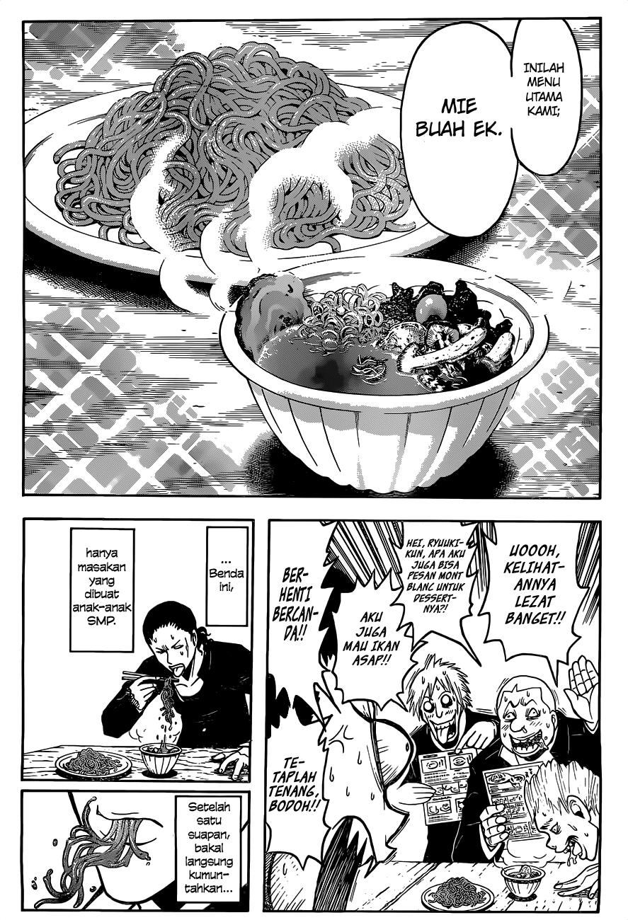 Chapter 116 - halaman 8