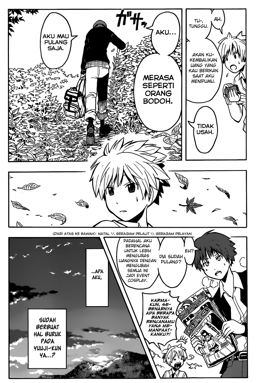 Chapter 117 - halaman 16