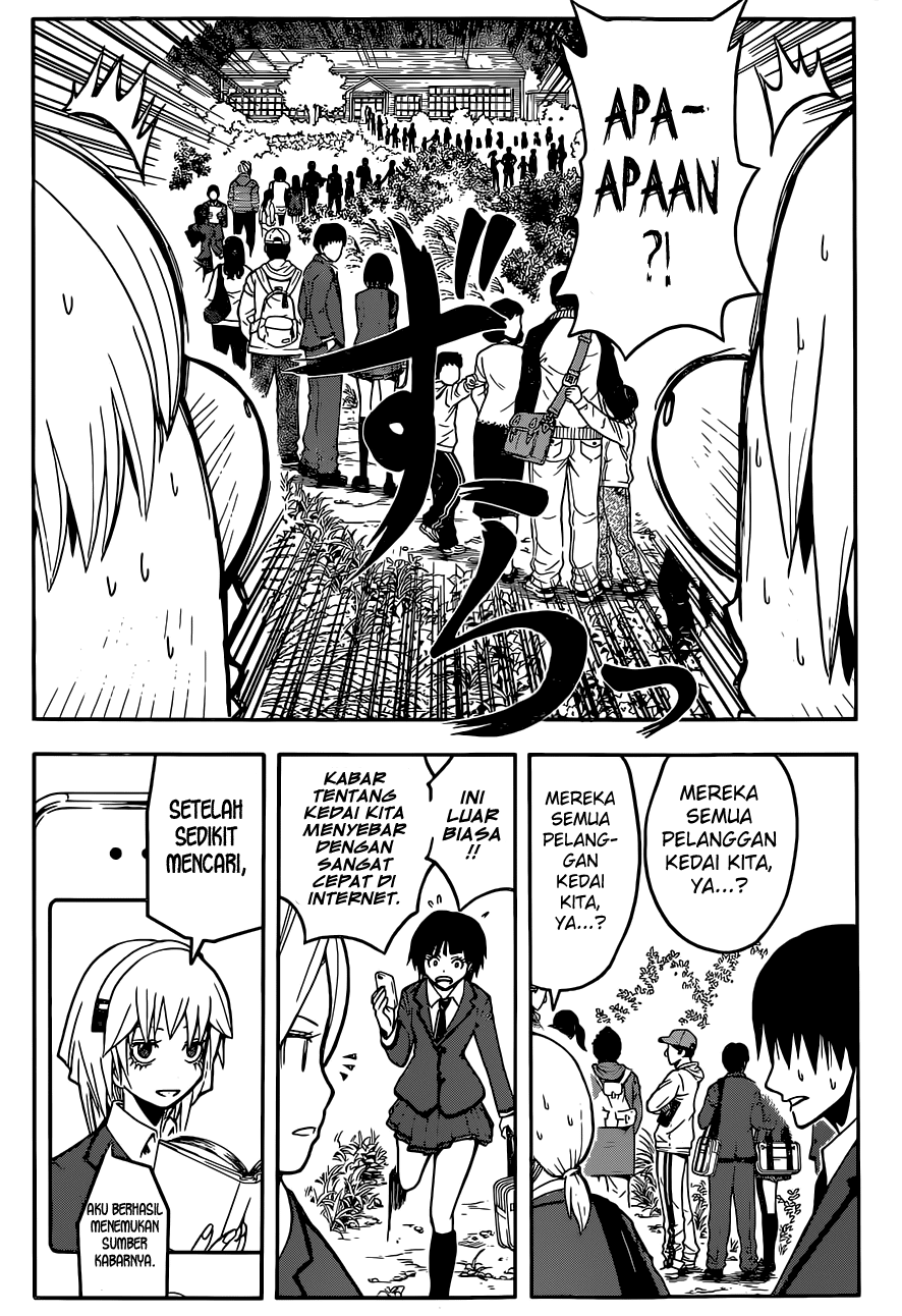 Chapter 117 - halaman 18