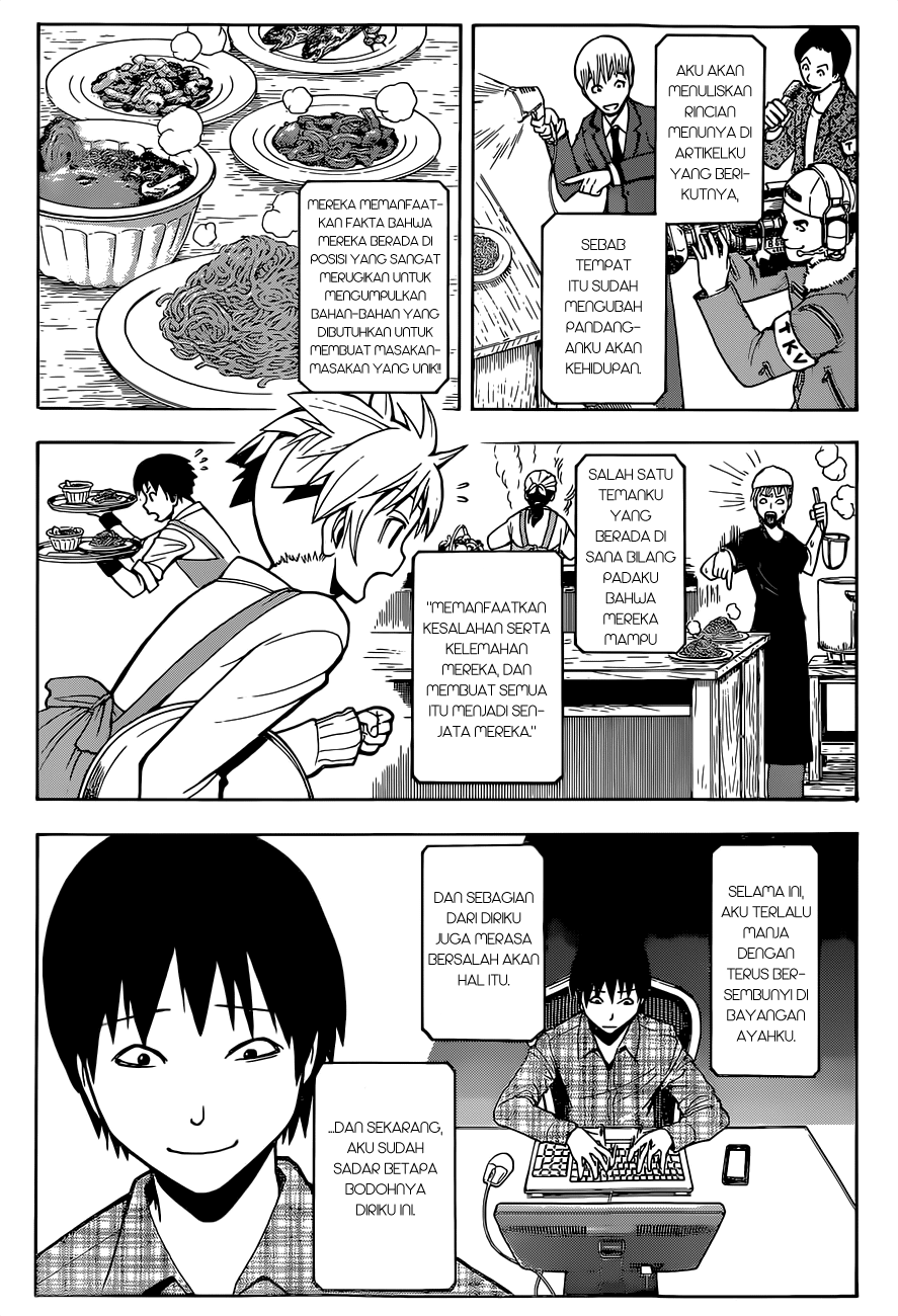 Chapter 117 - halaman 20