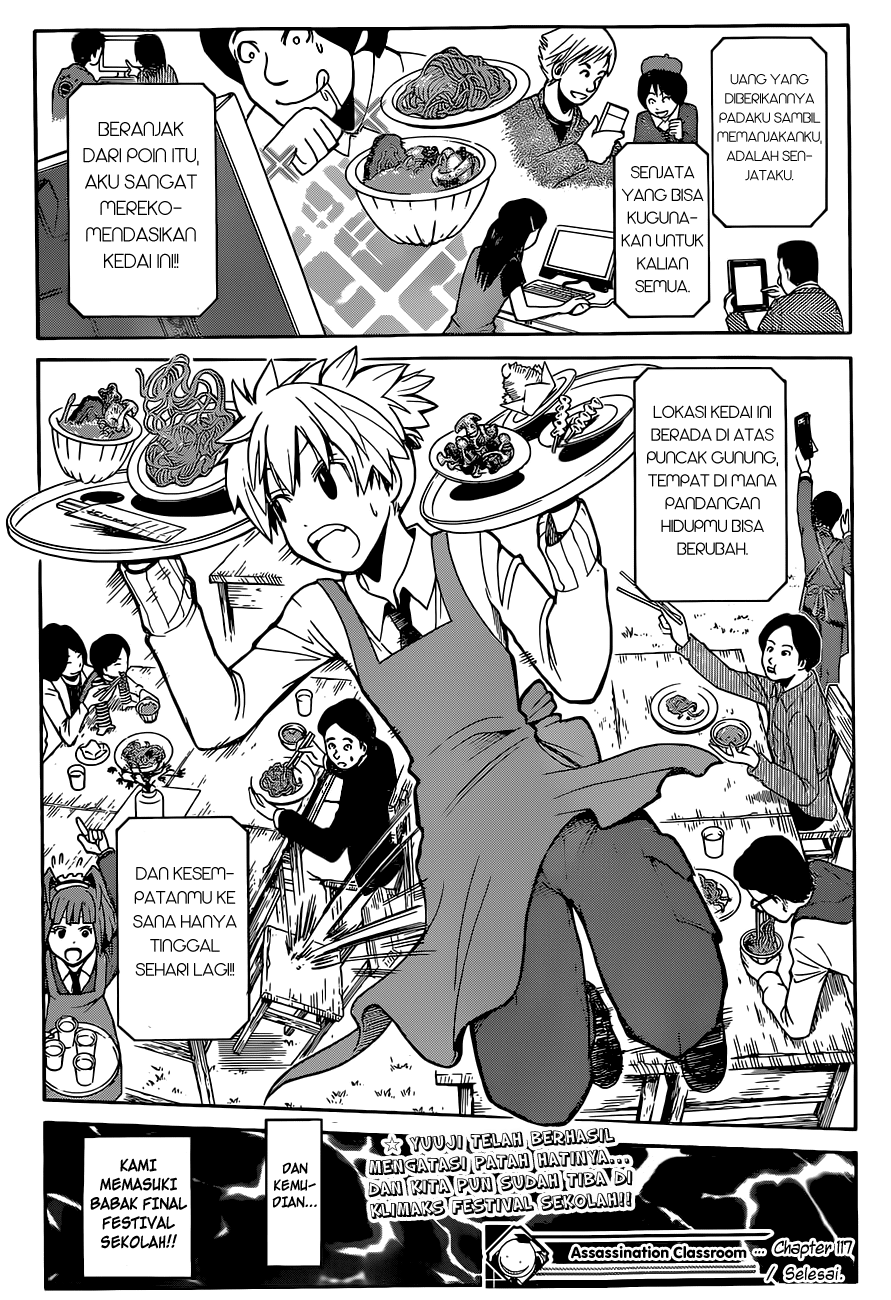 Chapter 117 - halaman 21