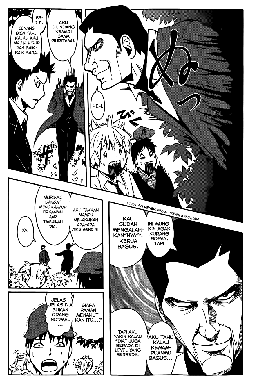 Chapter 117 - halaman 8