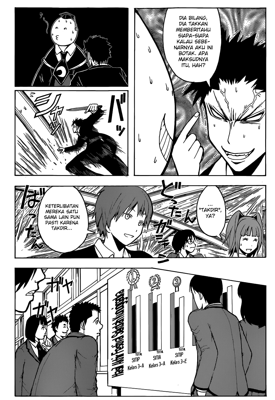 Chapter 118 - halaman 12